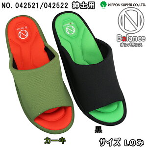 jb|Xbp IoX 25cm`27cm 042523 J[L LTCY/042524  LTCY Y Xbp [V[Y  qp Vv  I[V[Y jb|Xbp42523 j