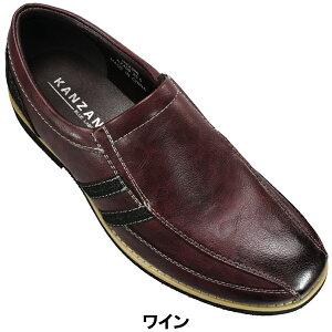 LTChSAV[Y KANZAN KZ406 O[EC 25cm`27cm Y Xb| XbvI JWAV[Y Xj[J[ C RȂC  L 5E Ch a KZ406 KZ 406