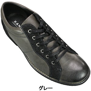 LtFCNU[Xj[J[ KANZAN KZ401 O[EC 25cm`27cm Y JWAV[Y Xj[J[ C RC  L 5E Ch a KZ401 KZ 401