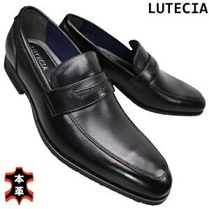 [eVA LUTECIA rWlXV[Y LU7817 ubN 25cm`27cm Y rWlXV[Y RC[t@[ Xb| XbvI amC C vC RȂC 3E  L }hX