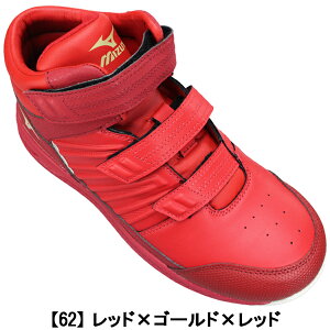 ~Ym mizuno SC I[}CeB SS2 21H F1GA2205 Y 26`28cm SV[Y SC ƌC Z[teB[V[Y [NV[Y vXj[J[ nCJbg[NV[Y c 