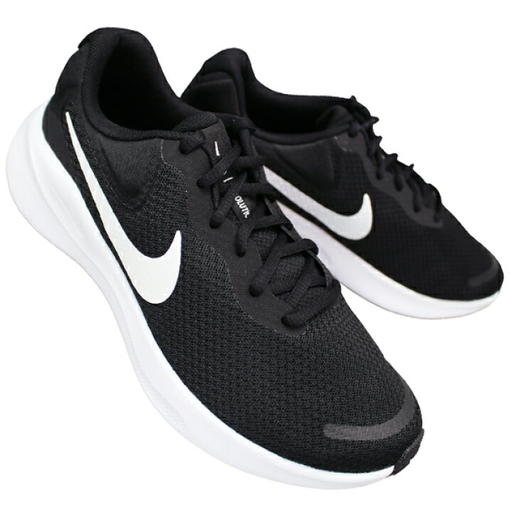 楽天市場】【エントリーでポイント5倍⇒3/27(木)1:59迄】 ナイキ nike 