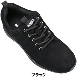 EH[Ju WALKABLE hV[Y 2071 ubNEx[W 25.5cm`27cm Y Xj[J[ EH[LOV[Y JWAV[Y RC amC 4E Ch L  h h Obv