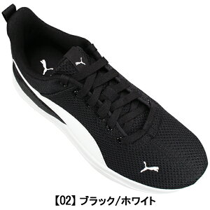 v[} puma Xj[J[ 371128 AUCg 22cm`29cm Y fB[X WjA LbY Xj[J[ V[Y ^C RC ʊwC ʋΌC v[}371128
