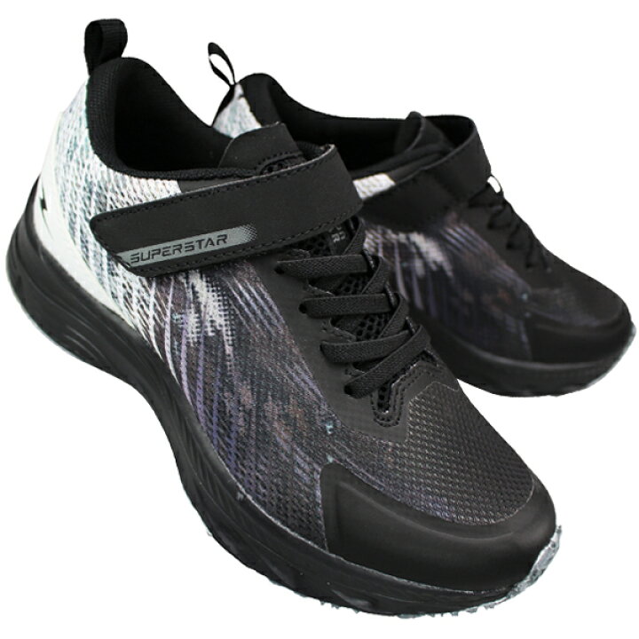 ムーンスター ハイカット スニーカー シューズ 19cm 20cm セットMOONSTAR（ムーンスター） ハイカットキャンバススニーカー[GYM  CLASSIC ムーンスター　黒スニーカー　20cm