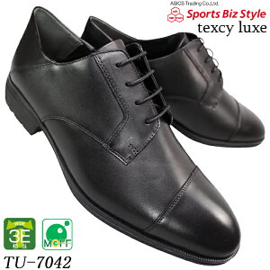 アシックス商事 texcy luxe TU-7042 (ビジネスシューズ・革靴) 価格 