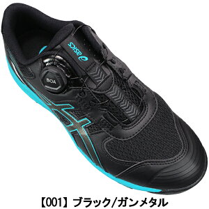 AVbNX SC asics 1273A092 EBWu CP219 BOA 25cm`29cm Y veNeBuXj[J[ vXj[J[ SC Z[teB[V[Y [JbgSC RȂ _C {A AV