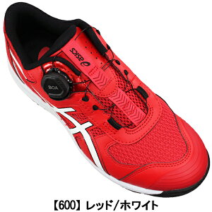 AVbNX SC asics 1273A092 EBWu CP219 BOA 25cm`29cm Y veNeBuXj[J[ vXj[J[ SC Z[teB[V[Y [JbgSC RȂ _C {A AV