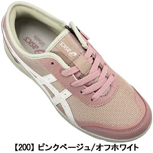 AVbNX asics EH[LOV[Y n_VEH[J[W066 1292A066 23cm`24.5cm fB[X [JbgXj[J[ V[Y ^C RC wlC ₷ 3E  L Ch TCh