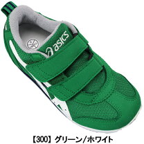 楽天市場】アシックス アイダホ 16cmの通販