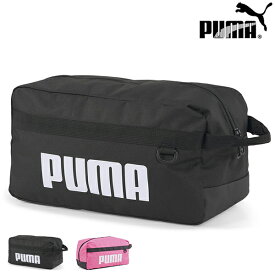 プーマ チャレンジャー シューバッグ 079532 ブラック・ピンク シューズケース シューズバッグ シューズ入れ 靴入れ 鞄 かばん スクエア型 puma プーマ79532