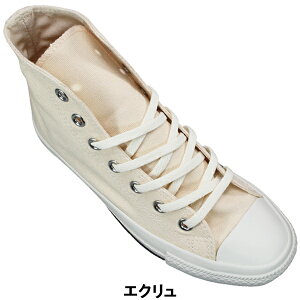Ro[X CONVERSE nCJbgXj[J[ I[X^[ EHbVhLoX HI 23.5cm`24.5cm fB[X Xj[J[ JWAV[Y ^C RC LoX ALL STAR WASHEDCANVAS HI