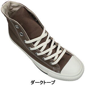 Ro[X CONVERSE nCJbgXj[J[ I[X^[ EHbVhLoX HI 23.5cm`24.5cm fB[X Xj[J[ JWAV[Y ^C RC LoX ALL STAR WASHEDCANVAS HI