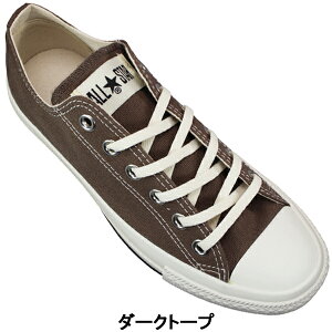 yGg[Ń|Cg5{11/27()1:59z Ro[X CONVERSE [JbgXj[J[ I[X^[ EHbVhLoX OX 23.5cm`24.5cm fB[X Xj[J[ JWAV[Y ^