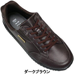 A[mhp[}[ hrWlXV[Y AP0091 ubNE_[NuEEL 25cm`28cm Y hXb| Xj[J[ V[Y RC ₷C C 4E  L h 