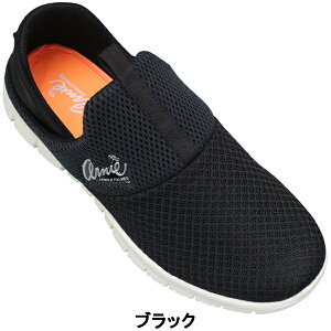 A[j[A[mhp[}[ Ƃ߂Xj[J[ AN0912 ubNEO[ElCr[ 23cm`24.5cm fB[X Xj[J[ V[Y C Xb| LbNobN 2WAYV[Y ₷