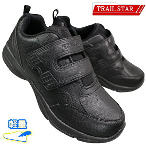 gCX^[ TRAILSTAR HMS1184 ubN 25cm`27cm Y V[Y Xj[J[ C RȂC ƌC ʃt@Xi[ }WbNe[v xN v y y ₷C