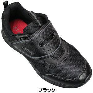 Y Xj[J[ Spieler JMS1831 ubNE_[NO[ 25cm`27cm Y Xj[J[ JWAV[Y ^C RȂC ƌC }WbNe[vXj[J[ ʃt@Xi[ y 5E  