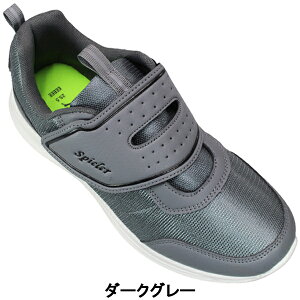 Y Xj[J[ Spieler JMS1831 ubNE_[NO[ 25cm`27cm Y Xj[J[ JWAV[Y ^C RȂC ƌC }WbNe[vXj[J[ ʃt@Xi[ y 5E  