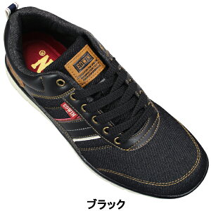 yGg[Ń|Cg5{10/9()1:59z GhEB EDWIN Xj[J[ EDW7643 ubNElCr[ 25cm`27cm Y [JbgXj[J[ JWAV[Y C RC ^C y 4E 