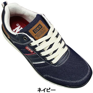 yGg[Ń|Cg5{12/11()1:59z GhEB EDWIN Xj[J[ EDW7643 ubNElCr[ 25cm`27cm Y [JbgXj[J[ JWAV[Y C RC ^C y 4E 