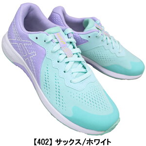 AVbNX asics [U[r[ Xj[J[ [U[r[ RI 1154A171 20cm~25cm bhn TbNX LbY WjA fB[X Xj[J[ jOV[Y RC ^C qC ƌC ʊw