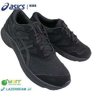AVbNX asics [U[r[ Xj[J[ [U[r[ JJ 1154A175 001 ubN 21cm`25cm LbY WjA fB[X Xj[J[ jOV[Y ^C qC ʊwC y LAZERBEAM JJ 