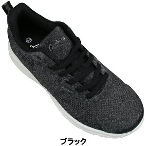 ラーキンス 防水スニーカー L-786 グレー ブラック 22.5cm〜24.5cm レディース シューズ スニーカー スポーツシューズ 運動靴 紐靴 婦人靴 ローカット ウオータープルーフ 防水 雨の日 通勤 通学