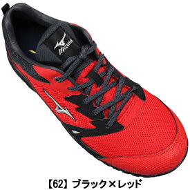 【全商品ポイント5倍⇒4/27(土)9:59迄】 ミズノ mizuno 安全靴 オールマイティVS F1GA2407 25.5cm～28cm メンズ 安全シューズ 安全靴 作業靴 セーフティーシューズ ワークシューズ プロスニーカー 紐靴 先芯入り つま先ガード 反射材 夜間安全 ミズノF1GA2407