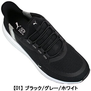 v[} PUMA Xj[J[ 309901 \tgCh tbNX [X C[YC Ch 25cm`29cm Y Xb| XbvI XbvC Xj[J[ LV[Y Sq RȂC v[}3