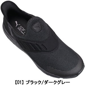 yGg[Ń|Cg5{9/24()1:59z v[} PUMA Xj[J[ 309902 \tgCh tbNX C[YC Ch 23cm`29cm Y fB[X Xb| XbvI XbvC X