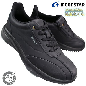 [X^[ Xj[J[ TvXg SPLT AMM111 ubN 25cm`27cm Y V[Y Xj[J[ C RC L 4E RۖhL t@Xi[t  MOONSTAR
