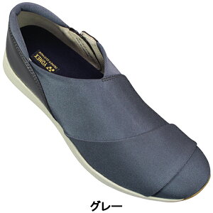 lbNX p[NbV EH[LOV[Y SHWL120 ubNE_[NuEEp[x[WEO[ 23cm`24.5cm fB[X Xb| Xj[J[ C RȂC t@Xi[t 3.