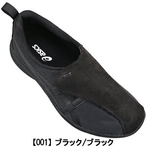 【エントリーでポイント5倍⇒10/27(月)9:59迄】 アシックス asics ライフウォーカー W018 1242A018 23cm〜24.5cm レディース シューズ ヘルスサポートシューズ リハビリシューズ 介護靴 婦人靴 履きやす