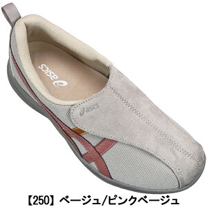 yGg[Ń|Cg5{9/24()1:59z AVbNX asics CtEH[J[ W018 1242A018 23cm`24.5cm fB[X V[Y wXT|[gV[Y nrV[Y C wlC ₷