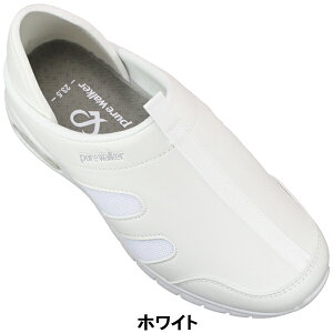 yGg[Ń|Cg5{11/27()1:59z sAEH[J[ i[XV[Y PW0513 22.5cm`25cm fB[X i[XT_ NbOT_ T{ 2way Ƃ߂ LbNobN Xj[