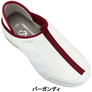 ピュアウォーカー ナースシューズ PW0513 22.5cm〜25cm レディース ナースサンダル クロッグサンダル サボ 2way かかとが踏める キックバック スニーカー 靴 合皮タイプ ムレにくい