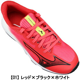 【全商品ポイント5倍⇒6/11(火)1:59迄】 ミズノ MIZUNO スニーカー スピードスタッズ4 K1GC2425 21cm～25cm キッズ ジュニア ローカットスニーカー ランニングシューズ スニーカー 子供靴 通学靴 運動靴 紐靴 小学生 中学生 運動会 ミズノ K1GC2425