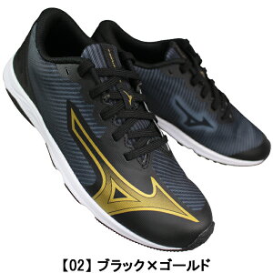 �y�G���g���[�Ń|�C���g5�{��12/26(��)1:59���z �~�Y�m MIZUNO �X�j�[�J�[ �X�s�[�h�X�^�b�Y4 K1GC2425 21cm�`25cm �L�b�Y �W���j�A �u���b�N �u���[ ���[�J�b�g�X�j�[�J�[ �����j���O�V���[�Y �X�j�[