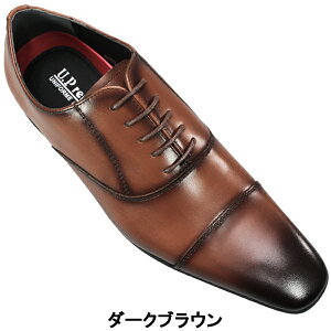 ���[�s�[���m�} U.P renoma �r�W�l�X�V���[�Y 9103 �u���b�N�E�_�[�N�u���E�� 25cm�`27cm �����Y �r�W�l�X�V���[�Y �r�W�l�X�C ���C �a�m�C �v�C �t�H�[�}���C �V�R��v �������� UP renoma