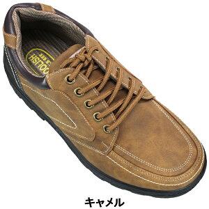 Y EH[LOV[Y BOOLISH MC8454 ubNEL 24.5cm`27cm Y JWA V[Y [JbgXj[J[ EH[LO C RC amC 3E L Ch