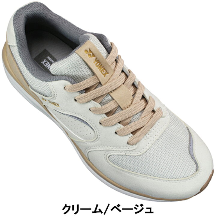 楽天市場】YONEX ヨネックス パワークッション ウォーキングシューズ 