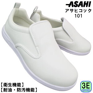 ATqV[Y RbNV[Y ATqRbN 101 zCg 22.5cm`28cm Y fB[X jZbNX NbLOV[Y ~[V[Y ~[C ƌC Xb| XbvI RȂC 