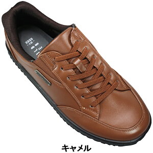 A[mhp[}[ hrWlXV[Y AP0091 ubNE_[NuEEL 25cm`28cm Y hXb| Xj[J[ V[Y RC ₷C C 4E  L h 