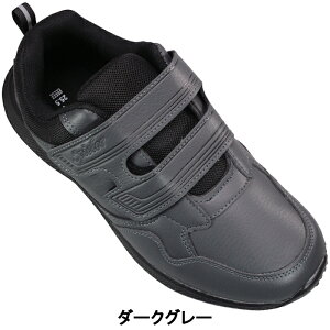 Y Xj[J[ Spieler JMS1836 ubNE_[NO[ 25cm`27cm Y JWAV[Y Xj[J[ ^C RȂC ₷C ʃt@Xi[ }WbNe[v C  L 5E e