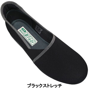 ATqV[Y ` V[Y L173 KS23933 ubNXgb`Ep[v 22.5cm`24.5cm fB[X RȂXj[J[ nrV[Y C wlC JWAV[Y Xb| 