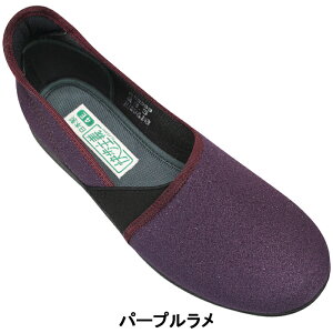 ATqV[Y ` V[Y L173 KS23933 ubNXgb`Ep[v 22.5cm`24.5cm fB[X RȂXj[J[ nrV[Y C wlC JWAV[Y Xb| 