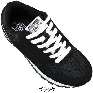 PEANUTS s[ibc Xj[J[ PN8274 CgO[EubN 22.5cm`24.5cm fB[X Xj[J[ V[Y RC EH[LO Xk[s[C tFCNXG[h Xk[s[ EbhXgbN