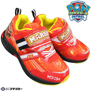 pEEpg[ Xj[J[ 70124 bhi}[Vj 15cm`19cm LbY V[Y Xj[J[ }WbNe[v ʃt@Xi[ xN C qC ^C ₷ RȂ ʊw ʉ pEp