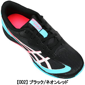 AVbNX asics [U[r[ Xj[J[ [U[r[ SJ 1154A182 21cm`25cm LbY WjA fB[X Xj[J[ jOV[Y RC ^C qC ƌC ʊwC y LAZERBEAM SJ 